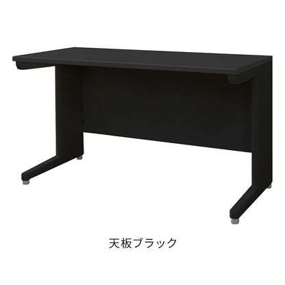 【500円OFF】オフィスデスク 平机 本体ブラック スリム 幅1200×奥行600mm ワークデスク パソコンデスク 事務机 作業机 学習机 机 シンプル 木目 LHD-126B オフィスワーク デスク(代引不可)