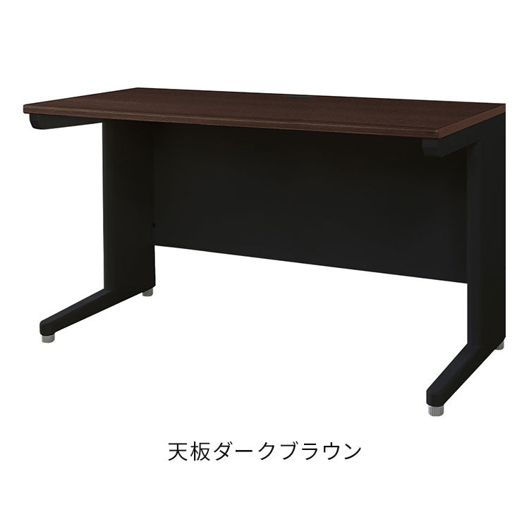【500円OFF】オフィスデスク 平机 本体ブラック スリム 幅1200×奥行600mm ワークデスク パソコンデスク 事務机 作業机 学習机 机 シンプル 木目 LHD-126B オフィスワーク デスク(代引不可)
