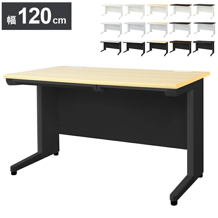 オフィスデスク 平机 幅120×奥行き70cm デスク スチールデスク 事務机 事務用デスク ワークデスク パソコンデスク PCデスク 事務デスク 学習机 学習デスク 業務用(代引不可)