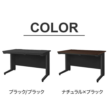 オフィスデスク 平机 幅120×奥行き70cm デスク スチールデスク 事務机 事務用デスク ワークデスク パソコンデスク PCデスク 事務デスク 学習机 学習デスク 業務用(代引不可)