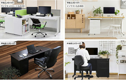 オフィスデスク 平机 幅120×奥行き70cm デスク スチールデスク 事務机 事務用デスク ワークデスク パソコンデスク PCデスク 事務デスク 学習机 学習デスク 業務用(代引不可)