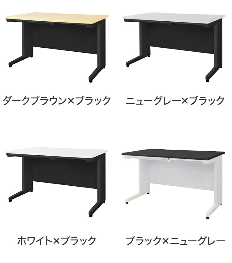 オフィスデスク 平机 幅120×奥行き70cm デスク スチールデスク 事務机 事務用デスク ワークデスク パソコンデスク PCデスク 事務デスク 学習机 学習デスク 業務用(代引不可)