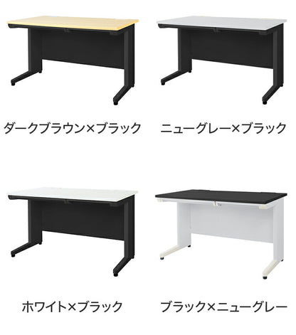 オフィスデスク 平机 幅120×奥行き70cm デスク スチールデスク 事務机 事務用デスク ワークデスク パソコンデスク PCデスク 事務デスク 学習机 学習デスク 業務用(代引不可)