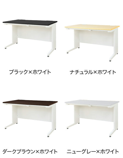 オフィスデスク 平机 幅120×奥行き70cm デスク スチールデスク 事務机 事務用デスク ワークデスク パソコンデスク PCデスク 事務デスク 学習机 学習デスク 業務用(代引不可)