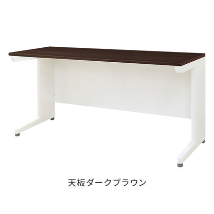 オフィスデスク 平机 本体ホワイト スリム 幅1400×奥行600mm ワークデスク パソコンデスク 事務机 作業机 学習机 机 シンプル 木目 LHD-146 オフィスワーク デスク(代引不可)