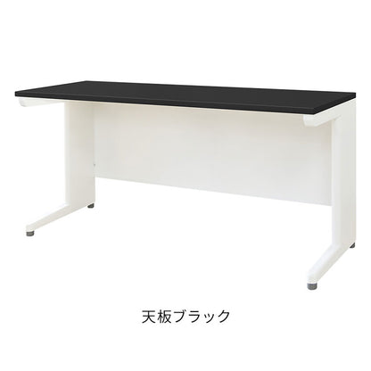 オフィスデスク 平机 本体ホワイト スリム 幅1400×奥行600mm ワークデスク パソコンデスク 事務机 作業机 学習机 机 シンプル 木目 LHD-146 オフィスワーク デスク(代引不可)