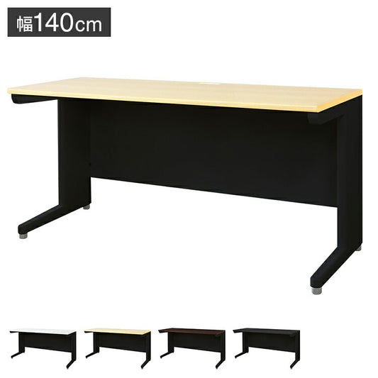 オフィスデスク 平机 本体ブラック スリム 幅1400×奥行600mm ワークデスク パソコンデスク 事務机 作業机 学習机 机 シンプル 木目 LHD-146B オフィスワーク デスク(代引不可)