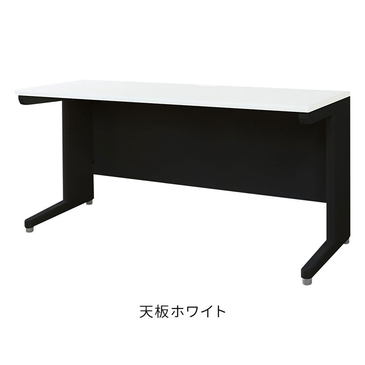 オフィスデスク 平机 本体ブラック スリム 幅1400×奥行600mm ワークデスク パソコンデスク 事務机 作業机 学習机 机 シンプル 木目 LHD-146B オフィスワーク デスク(代引不可)
