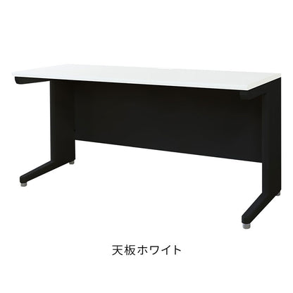 オフィスデスク 平机 本体ブラック スリム 幅1400×奥行600mm ワークデスク パソコンデスク 事務机 作業机 学習机 机 シンプル 木目 LHD-146B オフィスワーク デスク(代引不可)
