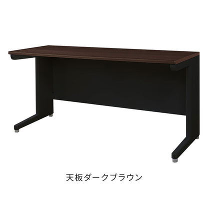 オフィスデスク 平机 本体ブラック スリム 幅1400×奥行600mm ワークデスク パソコンデスク 事務机 作業机 学習机 机 シンプル 木目 LHD-146B オフィスワーク デスク(代引不可)