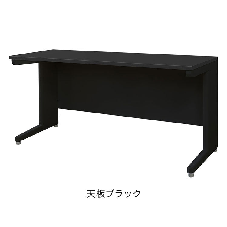 オフィスデスク 平机 本体ブラック スリム 幅1400×奥行600mm ワークデスク パソコンデスク 事務机 作業机 学習机 机 シンプル 木目 LHD-146B オフィスワーク デスク(代引不可)
