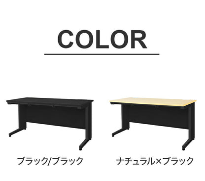 オフィスデスク 平机 幅140×奥行き70cm デスク スチールデスク 事務机 事務用デスク ワークデスク パソコンデスク PCデスク 事務デスク 学習机 学習デスク 業務用(代引不可)