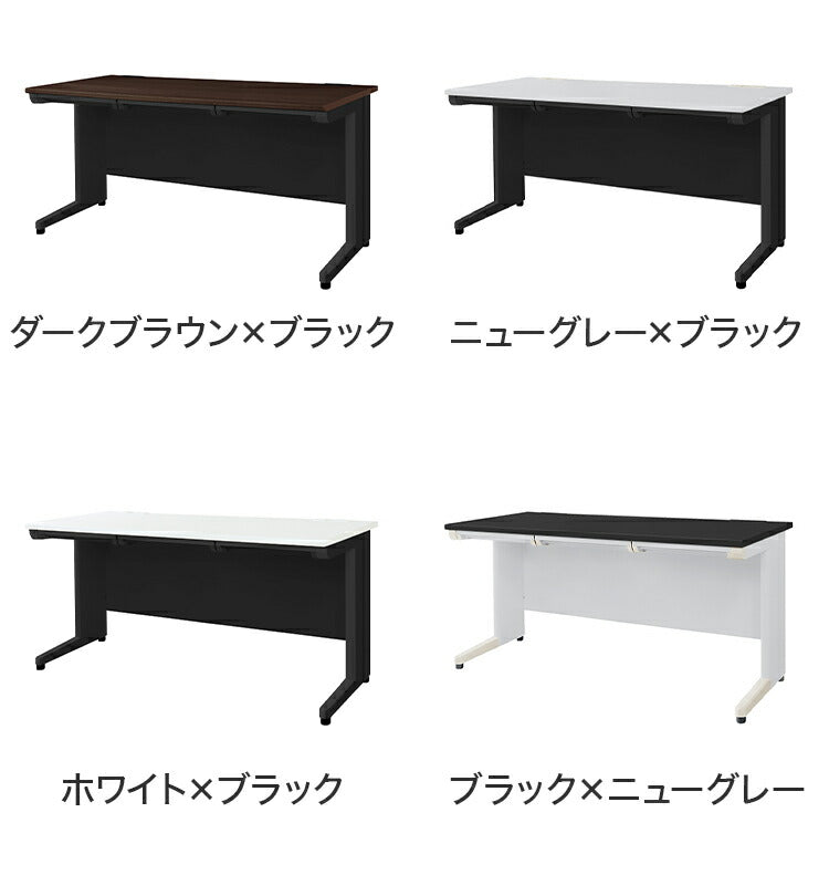 オフィスデスク 平机 幅140×奥行き70cm デスク スチールデスク 事務机 事務用デスク ワークデスク パソコンデスク PCデスク 事務デスク 学習机 学習デスク 業務用(代引不可)
