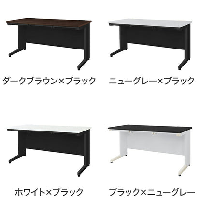 オフィスデスク 平机 幅140×奥行き70cm デスク スチールデスク 事務机 事務用デスク ワークデスク パソコンデスク PCデスク 事務デスク 学習机 学習デスク 業務用(代引不可)