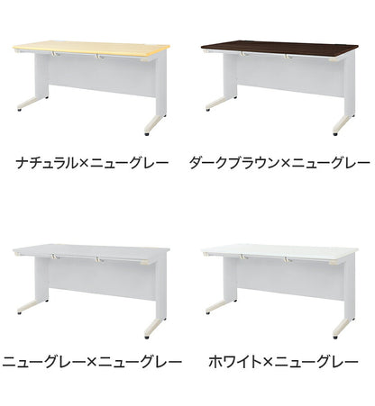 オフィスデスク 平机 幅140×奥行き70cm デスク スチールデスク 事務机 事務用デスク ワークデスク パソコンデスク PCデスク 事務デスク 学習机 学習デスク 業務用(代引不可)