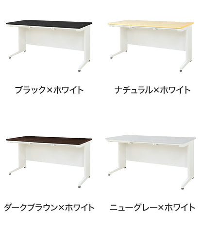 オフィスデスク 平机 幅140×奥行き70cm デスク スチールデスク 事務机 事務用デスク ワークデスク パソコンデスク PCデスク 事務デスク 学習机 学習デスク 業務用(代引不可)