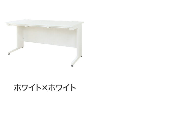 オフィスデスク 平机 幅140×奥行き70cm デスク スチールデスク 事務机 事務用デスク ワークデスク パソコンデスク PCデスク 事務デスク 学習机 学習デスク 業務用(代引不可)