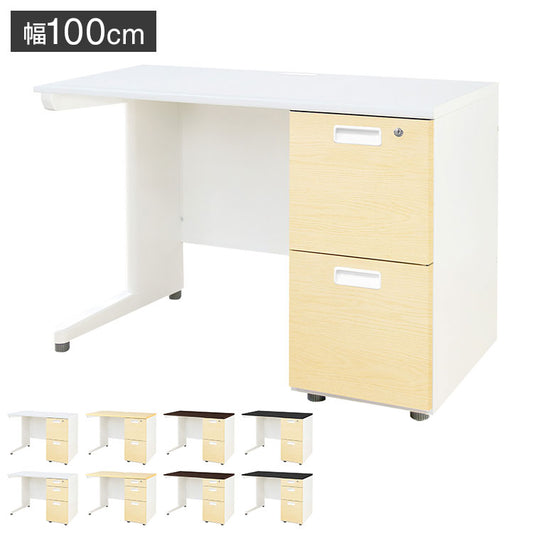 オフィスデスク 片袖机 本体ホワイト 袖箱 木目 スリム 幅1000×奥行600mm ワークデスク パソコンデスク 事務机 作業机 机 シンプル LKD-106-C オフィスワーク デスク(代引不可)