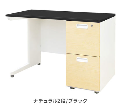 オフィスデスク 片袖机 本体ホワイト 袖箱 木目 スリム 幅1000×奥行600mm ワークデスク パソコンデスク 事務机 作業机 机 シンプル LKD-106-C オフィスワーク デスク(代引不可)