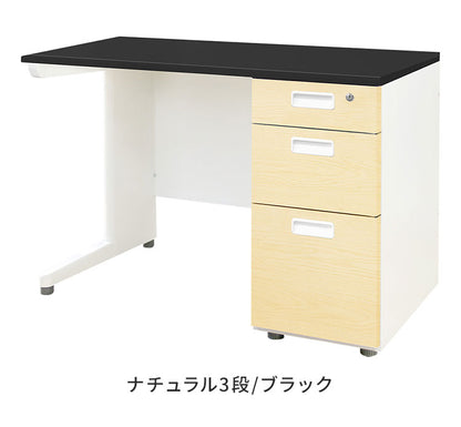 オフィスデスク 片袖机 本体ホワイト 袖箱 木目 スリム 幅1000×奥行600mm ワークデスク パソコンデスク 事務机 作業机 机 シンプル LKD-106-C オフィスワーク デスク(代引不可)