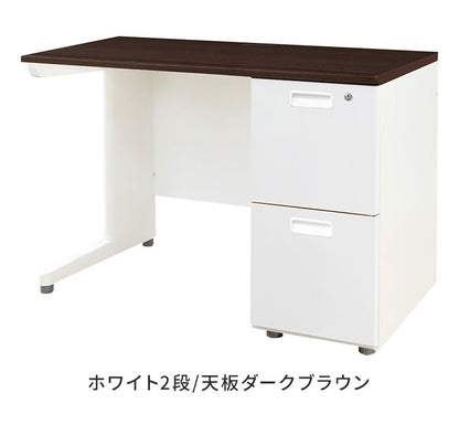 【5%OFF】オフィスデスク 片袖机 本体ホワイト 袖箱 無地 スリム 幅1000×奥行600mm ワークデスク パソコンデスク 事務机 作業机 机 シンプル LKD-106 オフィスワーク デスク(代引不可)