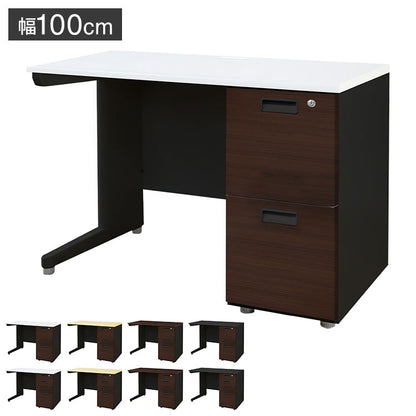 オフィスデスク 片袖机 本体ブラック 袖箱 木目 スリム 幅1000×奥行600mm ワークデスク パソコンデスク 事務机 作業机 シンプル LKD-106B-C オフィスワーク デスク(代引不可)