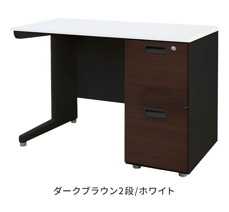 オフィスデスク 片袖机 本体ブラック 袖箱 木目 スリム 幅1000×奥行600mm ワークデスク パソコンデスク 事務机 作業机 シンプル LKD-106B-C オフィスワーク デスク(代引不可)