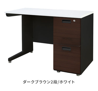 オフィスデスク 片袖机 本体ブラック 袖箱 木目 スリム 幅1000×奥行600mm ワークデスク パソコンデスク 事務机 作業机 シンプル LKD-106B-C オフィスワーク デスク(代引不可)