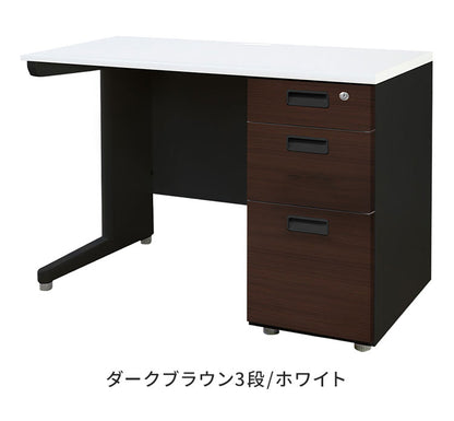 オフィスデスク 片袖机 本体ブラック 袖箱 木目 スリム 幅1000×奥行600mm ワークデスク パソコンデスク 事務机 作業机 シンプル LKD-106B-C オフィスワーク デスク(代引不可)