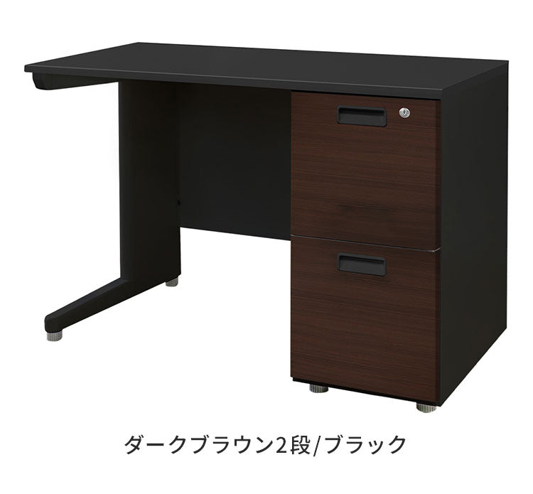 オフィスデスク 片袖机 本体ブラック 袖箱 木目 スリム 幅1000×奥行600mm ワークデスク パソコンデスク 事務机 作業机 シンプル LKD-106B-C オフィスワーク デスク(代引不可)