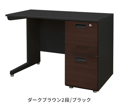 オフィスデスク 片袖机 本体ブラック 袖箱 木目 スリム 幅1000×奥行600mm ワークデスク パソコンデスク 事務机 作業机 シンプル LKD-106B-C オフィスワーク デスク(代引不可)