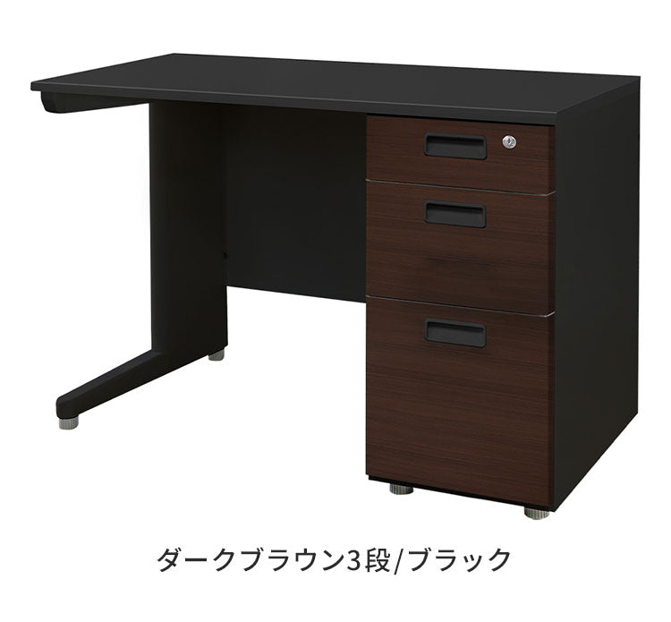 オフィスデスク 片袖机 本体ブラック 袖箱 木目 スリム 幅1000×奥行600mm ワークデスク パソコンデスク 事務机 作業机 シンプル LKD-106B-C オフィスワーク デスク(代引不可)