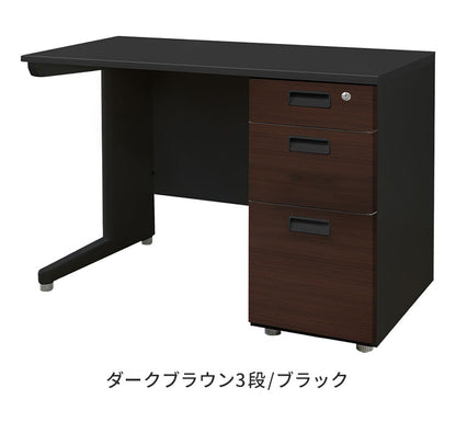 オフィスデスク 片袖机 本体ブラック 袖箱 木目 スリム 幅1000×奥行600mm ワークデスク パソコンデスク 事務机 作業机 シンプル LKD-106B-C オフィスワーク デスク(代引不可)