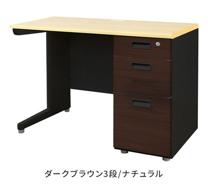 オフィスデスク 片袖机 本体ブラック 袖箱 木目 スリム 幅1000×奥行600mm ワークデスク パソコンデスク 事務机 作業机 シンプル LKD-106B-C オフィスワーク デスク(代引不可)