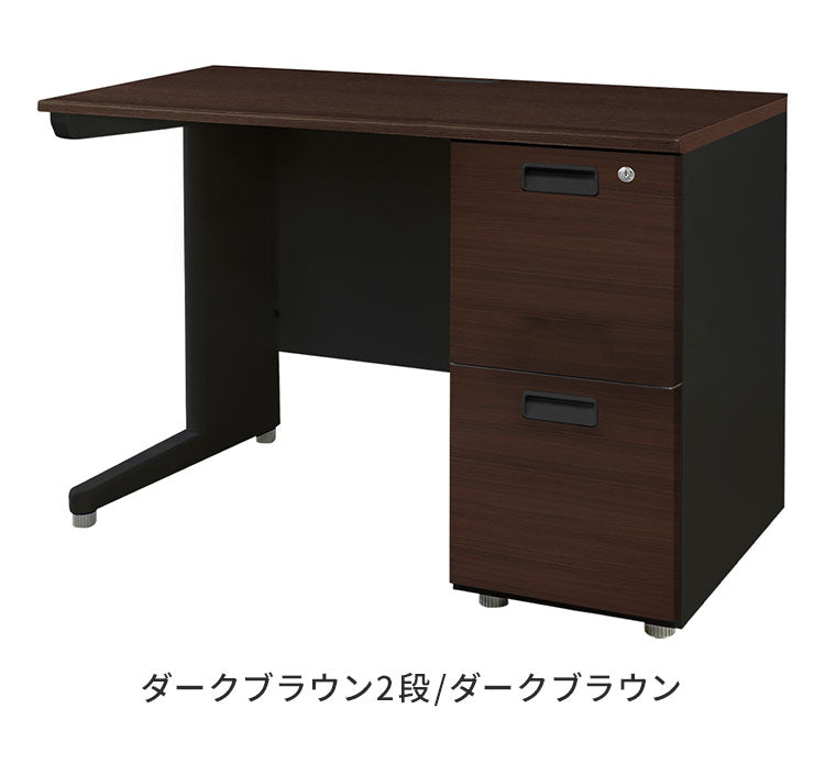 オフィスデスク 片袖机 本体ブラック 袖箱 木目 スリム 幅1000×奥行600mm ワークデスク パソコンデスク 事務机 作業机 シンプル LKD-106B-C オフィスワーク デスク(代引不可)