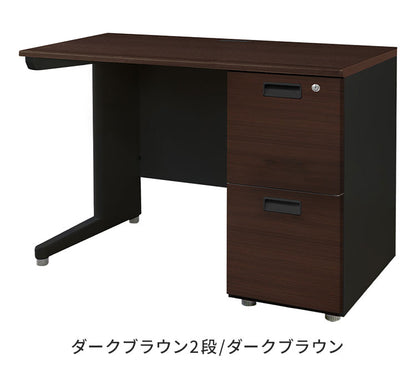 オフィスデスク 片袖机 本体ブラック 袖箱 木目 スリム 幅1000×奥行600mm ワークデスク パソコンデスク 事務机 作業机 シンプル LKD-106B-C オフィスワーク デスク(代引不可)