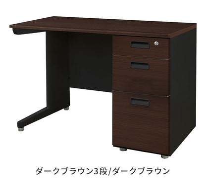 オフィスデスク 片袖机 本体ブラック 袖箱 木目 スリム 幅1000×奥行600mm ワークデスク パソコンデスク 事務机 作業机 シンプル LKD-106B-C オフィスワーク デスク(代引不可)