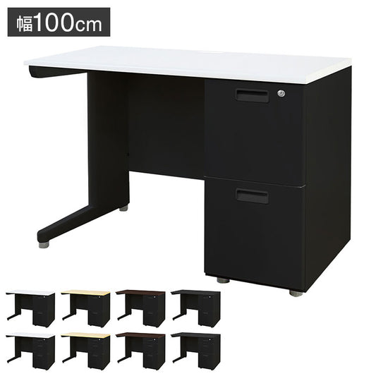 オフィスデスク 片袖机 本体ブラック 袖箱 無地 スリム 幅1000×奥行600mm ワークデスク パソコンデスク 事務机 作業机 机 シンプル LKD-106B オフィスワーク デスク(代引不可)