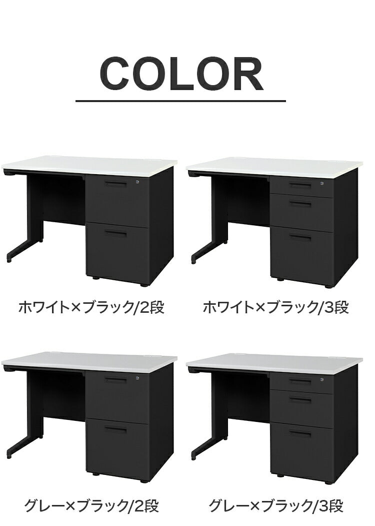 オフィスデスク 片袖机 幅100×奥行き70cm デスク 片袖デスク スチールデスク 事務机 事務用デスク ワークデスク パソコンデスク PCデスク 事務デスク 学習机 学習デスク 業務用(代引不可)