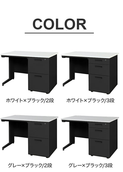 オフィスデスク 片袖机 幅100×奥行き70cm デスク 片袖デスク スチールデスク 事務机 事務用デスク ワークデスク パソコンデスク PCデスク 事務デスク 学習机 学習デスク 業務用(代引不可)
