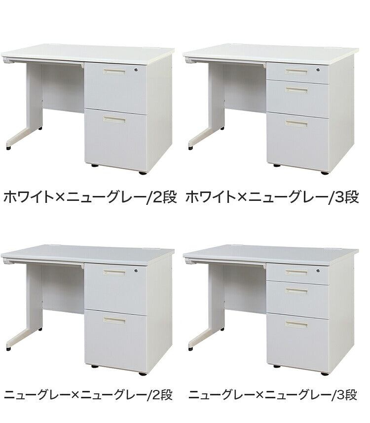 オフィスデスク 片袖机 幅100×奥行き70cm デスク 片袖デスク スチールデスク 事務机 事務用デスク ワークデスク パソコンデスク PCデスク 事務デスク 学習机 学習デスク 業務用(代引不可)