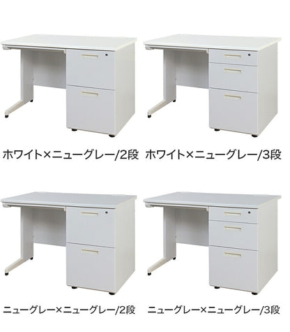 オフィスデスク 片袖机 幅100×奥行き70cm デスク 片袖デスク スチールデスク 事務机 事務用デスク ワークデスク パソコンデスク PCデスク 事務デスク 学習机 学習デスク 業務用(代引不可)