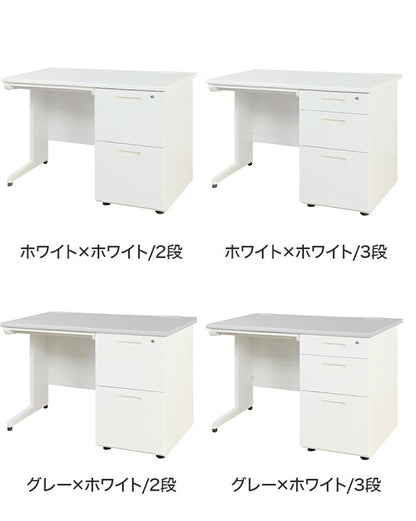 オフィスデスク 片袖机 幅100×奥行き70cm デスク 片袖デスク スチールデスク 事務机 事務用デスク ワークデスク パソコンデスク PCデスク 事務デスク 学習机 学習デスク 業務用(代引不可)