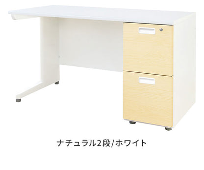 【1000円OFF】オフィスデスク 片袖机 本体ホワイト 袖箱 木目 スリム 幅1200×奥行600mm ワークデスク パソコンデスク 事務机 作業机 机 シンプル LKD-126-C オフィスワーク デスク(代引不可)