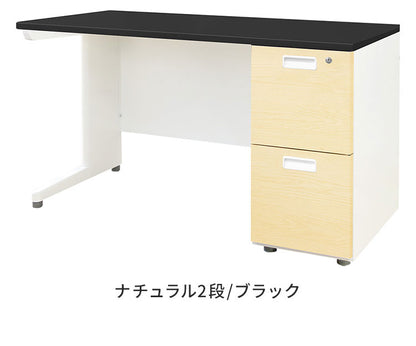 【1000円OFF】オフィスデスク 片袖机 本体ホワイト 袖箱 木目 スリム 幅1200×奥行600mm ワークデスク パソコンデスク 事務机 作業机 机 シンプル LKD-126-C オフィスワーク デスク(代引不可)
