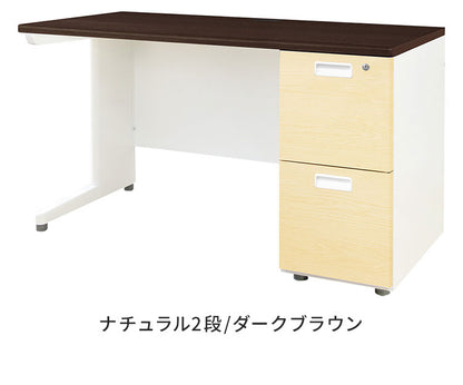 【1000円OFF】オフィスデスク 片袖机 本体ホワイト 袖箱 木目 スリム 幅1200×奥行600mm ワークデスク パソコンデスク 事務机 作業机 机 シンプル LKD-126-C オフィスワーク デスク(代引不可)