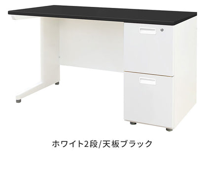 【5%OFF】オフィスデスク 片袖机 本体ホワイト 袖箱 無地 スリム 幅1200×奥行600mm ワークデスク パソコンデスク 事務机 作業机 机 シンプル LKD-126 オフィスワーク デスク(代引不可)
