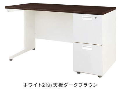 【5%OFF】オフィスデスク 片袖机 本体ホワイト 袖箱 無地 スリム 幅1200×奥行600mm ワークデスク パソコンデスク 事務机 作業机 机 シンプル LKD-126 オフィスワーク デスク(代引不可)