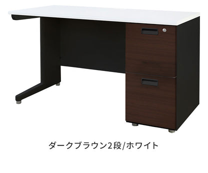 【500円OFF】オフィスデスク 片袖机 本体ブラック 袖箱 木目 スリム 幅1200×奥行600mm ワークデスク パソコンデスク 事務机 作業机 シンプル LKD-126B-C オフィスワーク デスク(代引不可)