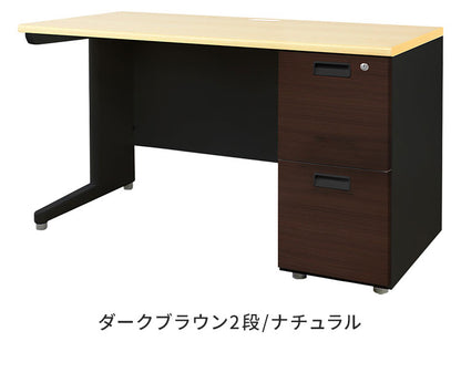 【500円OFF】オフィスデスク 片袖机 本体ブラック 袖箱 木目 スリム 幅1200×奥行600mm ワークデスク パソコンデスク 事務机 作業机 シンプル LKD-126B-C オフィスワーク デスク(代引不可)